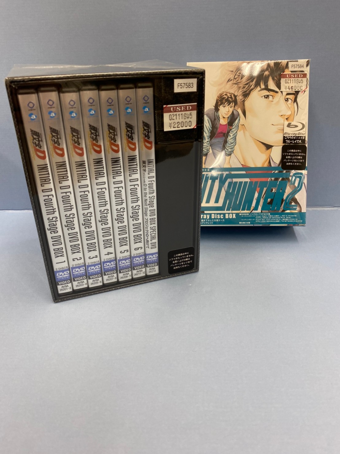 11 17 担当おすすめ Cd Dvdのご紹介 頭文字d シティーハンター2 セイバーマリオネット デジモンアドベンチャー無印 おジャ魔女どれみ スレイヤーズ Snowman まどマギ プリンセスコネクト 夢大陸 富士本店