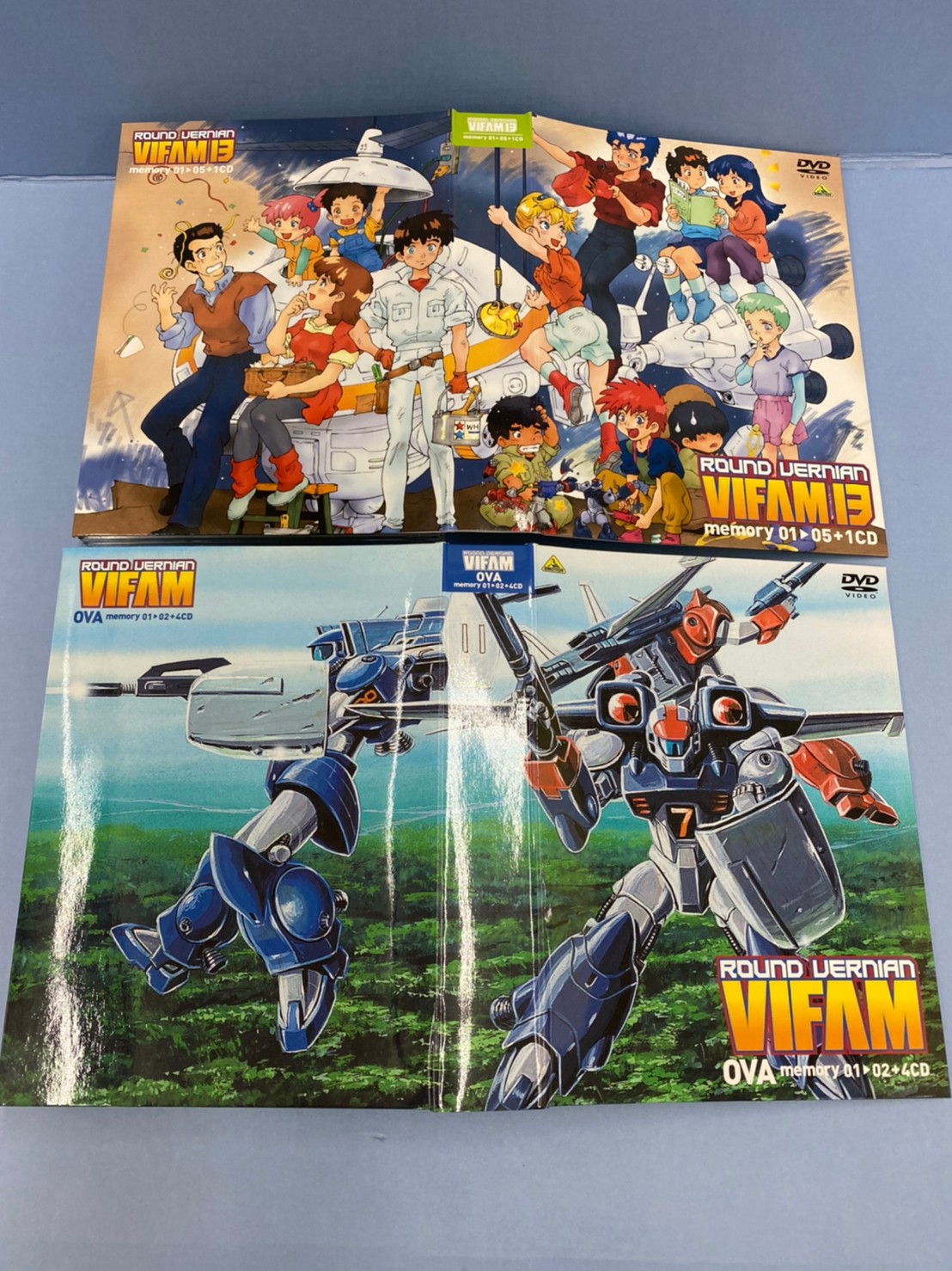 当店限定販売 新品 DVD 銀河漂流バイファム COMPLETE BOX kids-nurie.com